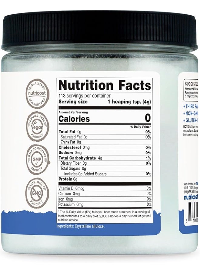 نوتريكوست، بانتري، ألولوز، 1 رطل (454 غرام) - Image 2